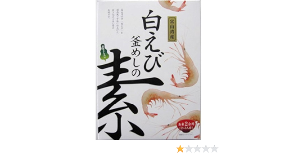 Amazon               2   230g             