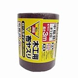 コーナンオリジナル 木工用布ヤスリロールタイプ 中粗目#120 EKM-02-0272 中粗目#120