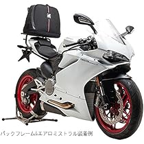Amazon | VENTURA(ベンチュラ) BASESET (ベースセット) DUCATI