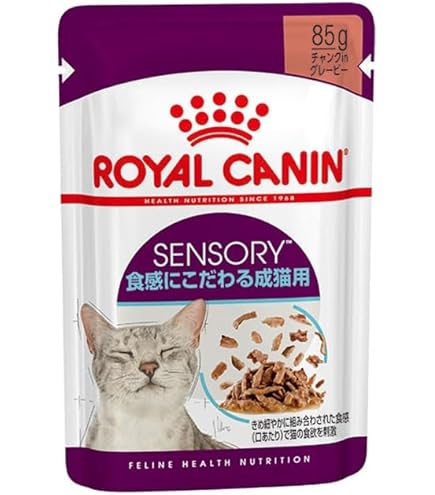 【pea-ichi】ロイヤルカナン 猫用ごはんまとめ買い 楽天市場】【ポイント10倍！20日20時〜】【セットはさらにお得