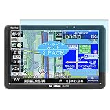 2枚 VacFun ブルーライトカット フィルム ， Panasonic GORILLA CN-G750D 7インチ 向けの ブルーライトカットフィルム 保護フィルム 液晶保護フィルム（非 ガラスフィルム 強化ガラス ガラス ケース カバー ）