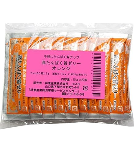 アサヒ スリムアップスリム 果実ゼリー 3個set
