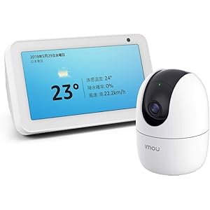 Echo Show 5 (エコーショー5) スクリーン付きスマートスピーカー with Alexa、サンドストーン…