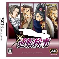 Amazon Co Jp 売れ筋ランキング ニンテンドーdsゲームソフト の中で最も人気のある商品です
