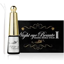 Amazon.co.jp: Night eye Beaute II 【 ナイトアイボーテ 】3ml 二重