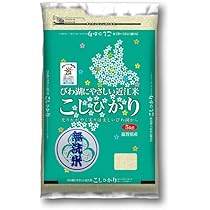 Amazon.co.jp無洗米 コシヒカリ 5kg 滋賀県産 令和7年 80 : 食品・飲料 Amazon.co.jp無洗米 コシヒカリ 5kg 滋賀県産 令和7年 80 : 食品・飲料