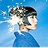 打上花火(通常盤)