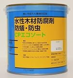 ケミプロ化成 エコソート クリヤー 0.7L