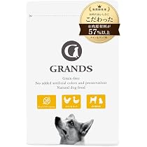 Amazon.co.jp: GRANDS (グランツ) 人工添加物不使用 グレインフリー 全