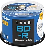 ビクター(Victor) 1回録画用 ブルーレイディスク BD-R VBR130RP50SJ2 (片面1層/1-6倍速/50枚) ホワイト
