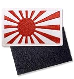 日の丸 ワッペン 国旗 旭日旗 ライジングサンフラッグ 陸上自衛隊 刺繍 着脱式 2枚 白/赤 ベルクロ マジックテープ対応 NYANDELMO ND-0220-R03-WHRD-2