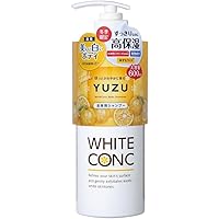 Amazon | WHITE CONC ホワイトコンク ボディシャンプーCII 600mL