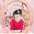 Charming Do!(DVD付)