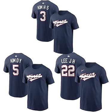 Amazon.co.jp 最新リリース: 野球ユニフォーム の新着ランキングです。