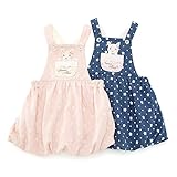 【アウトレット】coeur a coeur (クーラクール) ジャンパースカート(70～100cm)キムラタンの子供服 70 ピンク (44325-143)