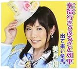 �K���s���̂ӂ邳�Ɨ��