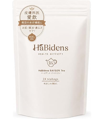 Amazon.co.jp: ナリス ビデンスピローサ 健康茶 30包入 : 食品・飲料・お酒