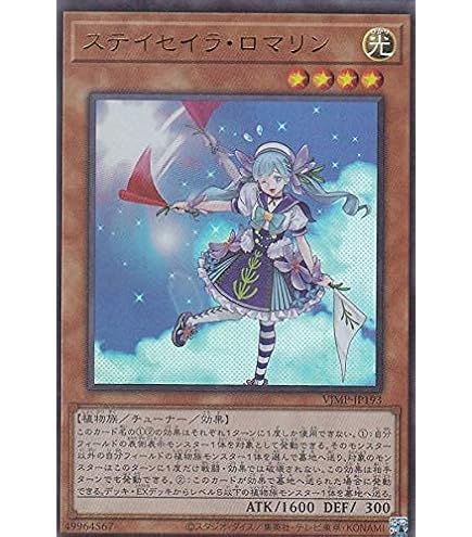 遊戯王 暗黒界の武神 ゴルド 英語版 レリーフ 1st 2枚 Amazon.co.jp: 【遊戯王】 暗黒界の武神ｺﾞﾙﾄﾞ (ﾚﾘｰﾌ) [EEN-JP024