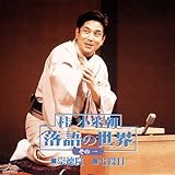 ����̐��E