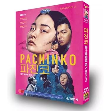 本日限定値下げフルセグ内臓ブルーレイプレイヤーほぼ新品 Amazon.co.jp 最新リリース: ブルーレイプレーヤー の新着ランキングです。