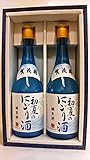 賀茂鶴　初夏のにごり酒　純米酒　７２０ｍｌx２本