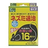 持ち帰らせて退治する!　ネズミ退治　5g×20袋入