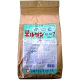 日産化学工業 殺虫剤 エルサン粉剤2 3kg