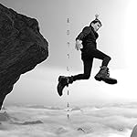 ホログラムを登る男