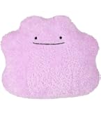 Amazon.co.jp: 三英貿易 デジモン もちふわクッション テリアモン W46