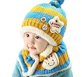ニット帽 マフラー セット ベビー 赤ちゃん キッズ 子供 用 かわいい 防寒 ニット 帽子 (水色/イエロー)