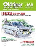 Old-timer(オールド・タイマー) 2019年10月号 No.168
