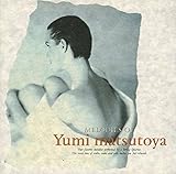 �N���V�b�N�Œ����j���[�~���[�W�b�N�����C�J(�r��)�R�� ��i�W