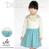 (エマーブル) AIMABLEワンピース/春 130 サックス