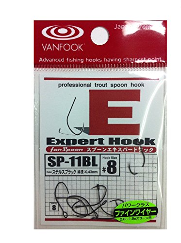ヴァンフック スプーンエキスパート