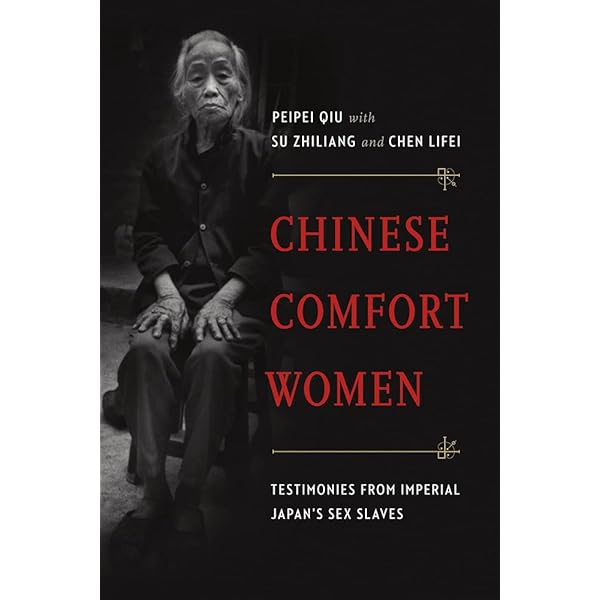 Amazon | Comfort Women: Sexual Slavery in the Japanese Military