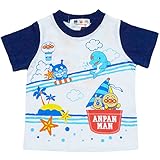 【本体綿100％】【冷感背当】2017年 夏物 アンパンマン 天竺 袖切替 背当て付き Ｔシャツ Anpanman 袖ネイビー◇90cm