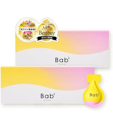 Amazon.co.jp: クリスタルジェミー ジェミーネフェルタリ 薬用ホワイト