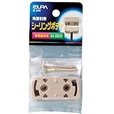 ELPA 引掛シーリングボディ B-26H