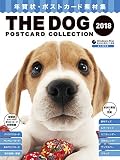 THE DOG POSTCARD COLLECTION 2018