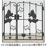 LIXIL 新日軽　ディズニー門扉　角門柱式　プーさんA型　0412+0812　親子開き　【リクシル】 ブラック