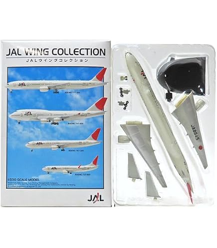 Amazon | 【8】 エフトイズ 1/500 JALウイングコレクション Vol.3