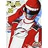 「スーパー戦隊Official Mook 21世紀(6) 轟轟戦隊ボウケンジャー」