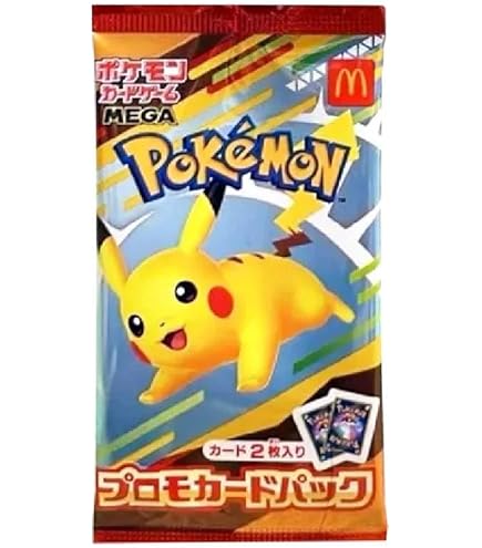 151 カビゴン　ar 20枚セット まとめ売り　0144 151 カビゴン ar 20枚セット まとめ売り 0144
