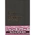 「ジャン・ルノワール セレクションDVD-BOX」
