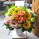 ＴＶチャンピオン出場【今旬フラワーアレンジメント 4,600円 ヨーロピアン 黄色・オレンジ系】誕生日 花　誕生日 プレゼント 女性 フラワーアレンジメント 開業開店祝い 花 劇場 楽屋花 ギフト お