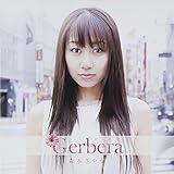 Gerbera