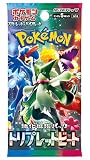ポケモンカードゲーム スカーレット&バイオレット 強化拡張パック トリプレットビート BOX