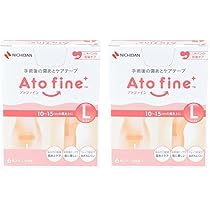 アトファイン Lサイズ 40枚セット開封済 箱なし Amazon.co.jp: ニチバン 傷あとケア用品 アトファイン 傷あとケア