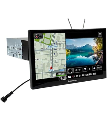 Amazon.co.jp: ドリームメーカー カーナビ ディスプレイオーディオ