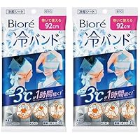 Amazon.co.jp: （まとめ買い）花王 冷却シート ビオレ 冷バンド